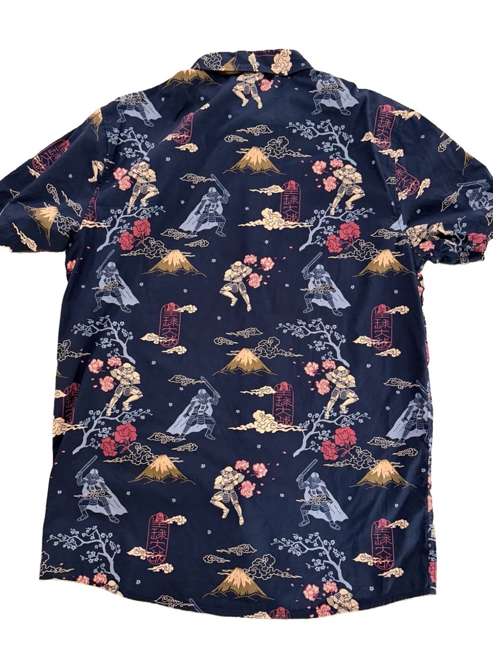Star Wars Navy Short Sleeve Samurai Print Button-Up Shirt - Picture 4 of 6